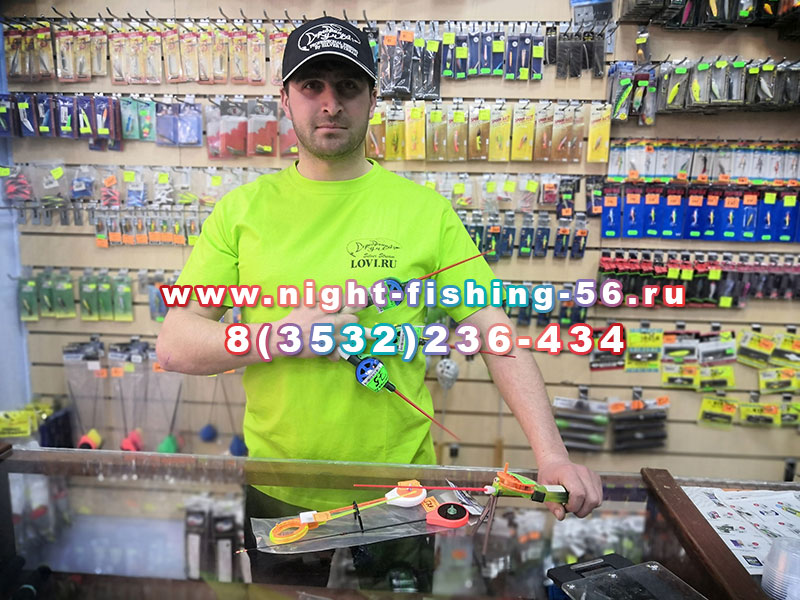 Магазин Рыболов Оренбург